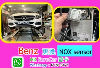（分類：）位於 。 由 hkeurocar1 提交（商品編號 1403506538，圖片 1）。簡介： 。