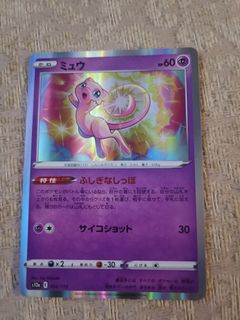 (Category: ) located in . Submitted by adhanazan (Listing ID 1403560784, Image 1). Description: .