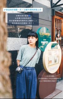 由 sunnyhsu024 (刊登 ID 1403605370，圖片 1) 提交，位於 的 (類別：)，說明：。