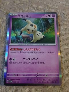 (Category: ) located in . Submitted by adhanazan (Listing ID 1403561860, Image 1). Description: .