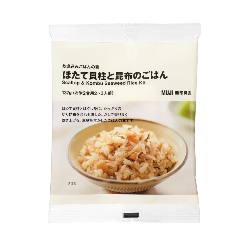 MUJI Scallop & Kombu Seaweed Rice Kit, Food & Drinks, Packaged ...