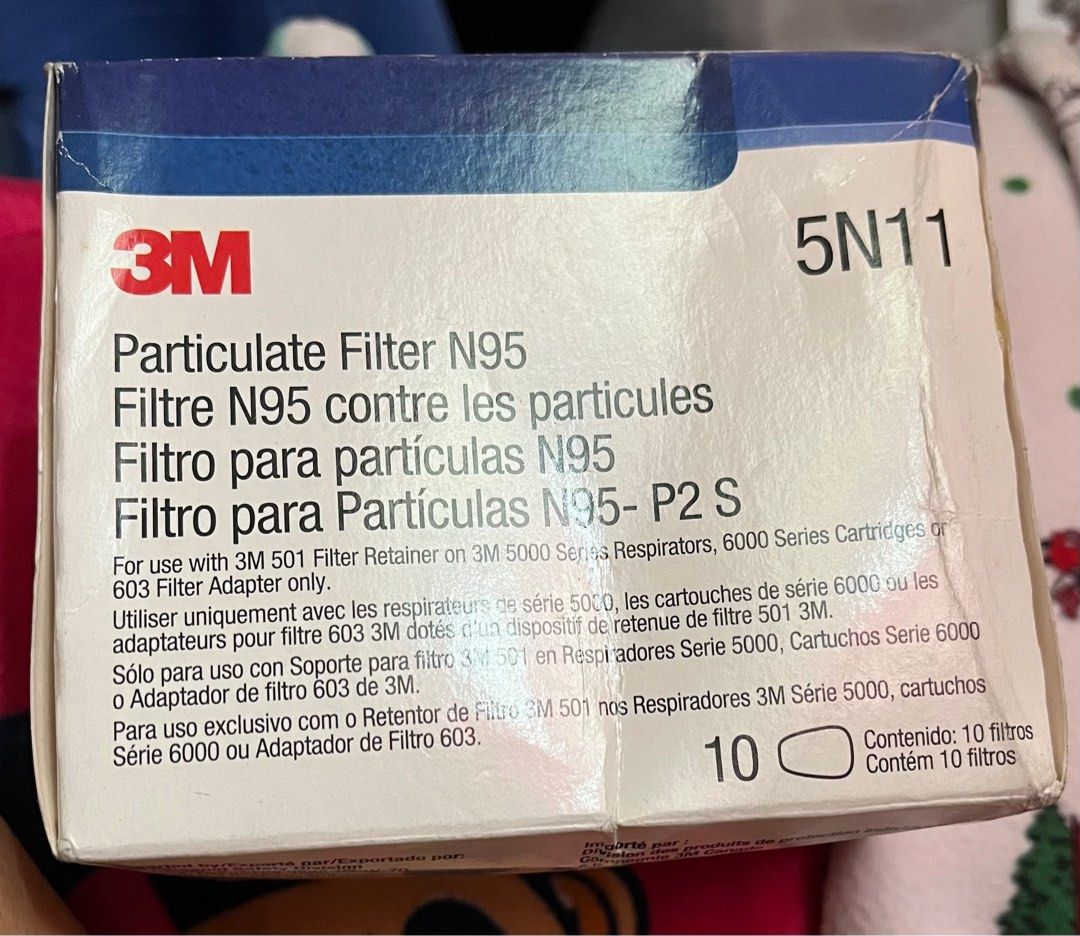 N95 filter for Half facepiece respirator (Category: Face Masks & Face Shields) located in Manila. Submitted by laurenstaste (Listing ID 1403606831, Image 2). Description: 3M particulate filter 5N11 N95 10 filters in an unopened box so we have not checked. .