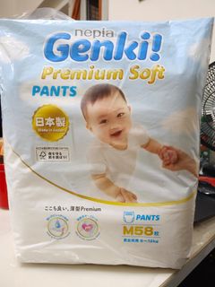 （分類：）位於 。 由 y_0009 提交（商品編號 1403584866，圖片 1）。簡介： 。