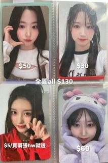 （分類：）位於 。 由 yoii_ 提交（商品編號 1403525235，圖片 1）。簡介： 。