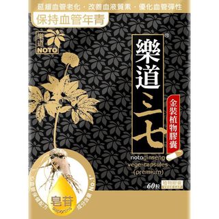 （分類：）位於 。 由 daisy78816 提交（商品編號 1403581842，圖片 1）。簡介： 。
