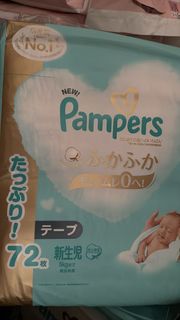 （分類：）位於 。 由 lschingmoon 提交（商品編號 1403441417，圖片 1）。簡介： 。