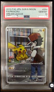 (Category: ) located in . Submitted by pokeoripa (Listing ID 1403480924, Image 1). Description: .