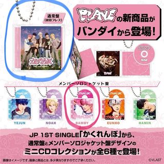 （分類：）位於 。 由 lhy_210 提交（商品編號 1403520302，圖片 1）。簡介： 。
