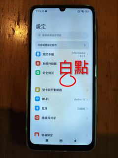 由 cchoutside (刊登 ID 1403494420，圖片 1) 提交，位於 的 (類別：)，說明：。