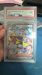 (Category: ) located in . Submitted by lun0813 (Listing ID 1403552901, Image 1). Description: .