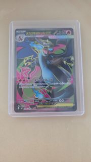 (Category: ) located in . Submitted by hockwee (Listing ID 1403492484, Image 1). Description: .