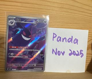 (Category: ) located in . Submitted by jinxit (Listing ID 1403433729, Image 1). Description: .