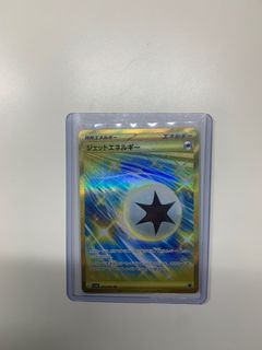 (Category: ) located in . Submitted by jay2999 (Listing ID 1403524090, Image 1). Description: .