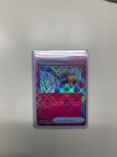 (Category: ) located in . Submitted by jay2999 (Listing ID 1403524331, Image 1). Description: .
