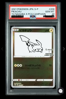 (Category: ) located in . Submitted by pokeoripa (Listing ID 1403480412, Image 1). Description: .