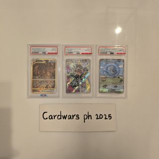 (Category: ) located in . Submitted by cardwarsph (Listing ID 1403585834, Image 1). Description: .