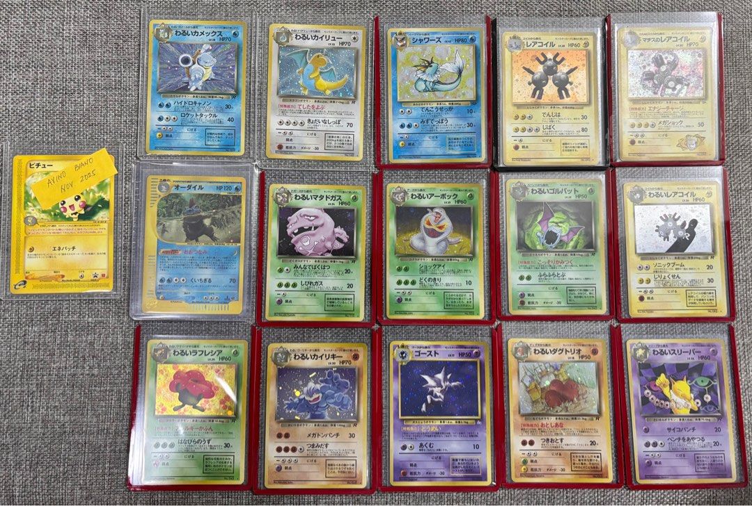 Pokemon cards vintage (Category: Raw Singles) located in Manila. Submitted by abb88 (Listing ID 1403557823, Image 3). Description: Cards for sale Mewtwo promo NM 2200 Mewtwo promo NM 2200 Mewtwo promo LP 1700 Dark houndoom NM front LP back ( SOLD ) Houndoom neo discovery NM ₱ 3850 Houndoom Neo Destiny NM ₱ 7250 Dark Blastoise MP ₱2250 Dark dragonite MP ₱2250 Vaporeon LP ₱800 ok Dark Dugtrio NM ₱1150 Dark machamp LP ₱ 1050 Haunter fossil LP MP ₱80