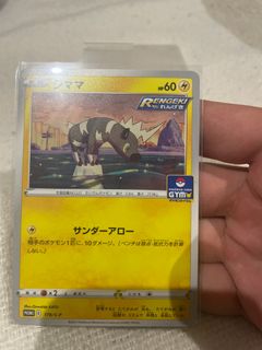 (Category: ) located in . Submitted by billyzhure02243 (Listing ID 1403564694, Image 1). Description: .