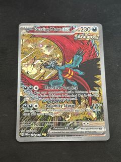 (Category: ) located in . Submitted by atckay (Listing ID 1403599999, Image 1). Description: .