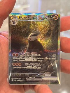 （分類：）位於 。 由 kaibb523 提交（商品編號 1403507685，圖片 1）。簡介： 。