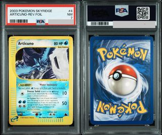 (Category: ) located in . Submitted by Trust7132 (Listing ID 1403613086, Image 1). Description: .