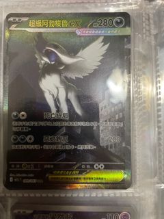 （分類：）位於 。 由 kwanringo 提交（商品編號 1403551087，圖片 1）。簡介： 。