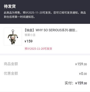 （分類：）位於 。 由 my0923 提交（商品編號 1403577026，圖片 1）。簡介： 。