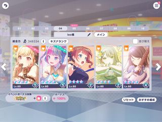 （分類：）位於 。 由 taka07 提交（商品編號 1403588712，圖片 1）。簡介： 。