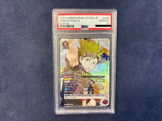 （分類：）位於 。 由 samson523 提交（商品編號 1403509120，圖片 1）。簡介： 。