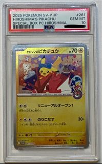 （分類：）位於 。 由 ketchupcatt 提交（商品編號 1403578429，圖片 1）。簡介： 。