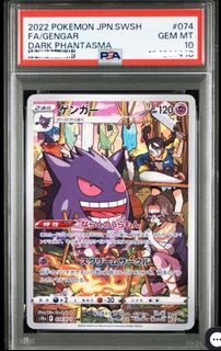 (Category: ) located in . Submitted by pokeoripa (Listing ID 1403481587, Image 1). Description: .