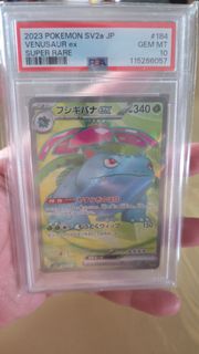 (Category: ) located in . Submitted by hockwee (Listing ID 1403491352, Image 1). Description: .