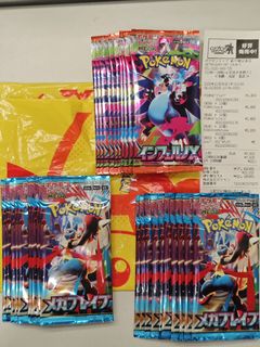 （分類：）位於 。 由 hannah.al 提交（商品編號 1403467804，圖片 1）。簡介： 。