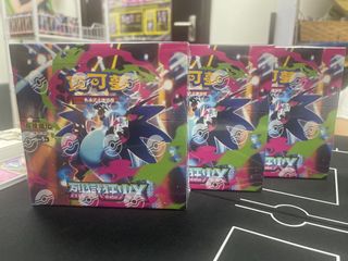 （分類：）位於 。 由 kentask 提交（商品編號 1403495920，圖片 1）。簡介： 。