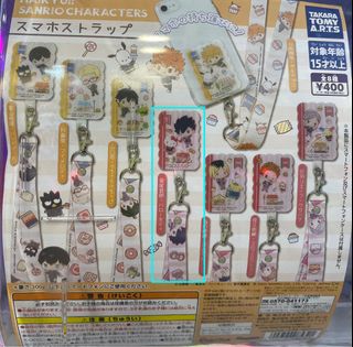 （分類：）位於 。 由 kakuck 提交（商品編號 1403550421，圖片 1）。簡介： 。