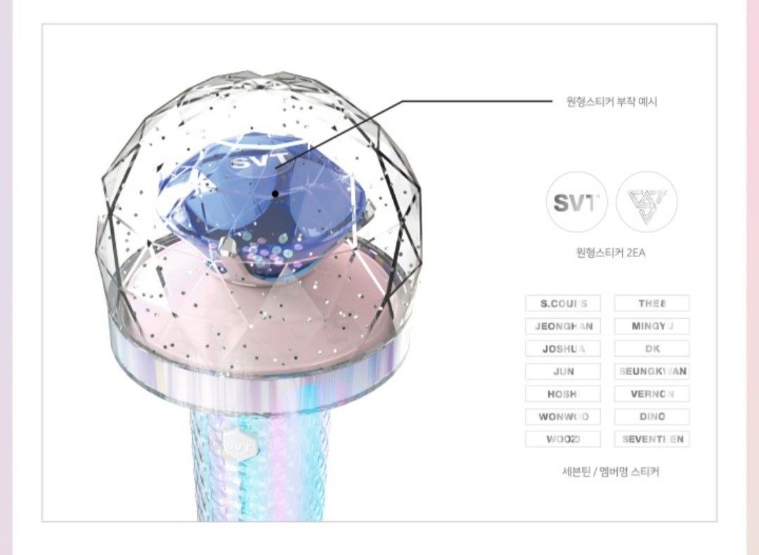 SEVENTEEN Official Light Stick Ver2 (Category: K-Wave Merchandise) located in Quezon City. Submitted by niceandfancy (Listing ID 1403496750, Image 3). Description: Product Name : Official LightStick Ver.2 Size: 95.3 x 92.5 x 246.2 Power: AAA Akaline Batteries X 3EA (Not included) Operation time: 5 Hours.