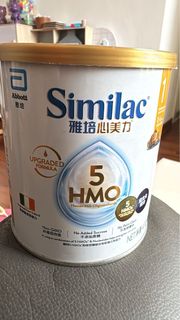 （分類：）位於 。 由 william.lkw 提交（商品編號 1403450175，圖片 1）。簡介： 。