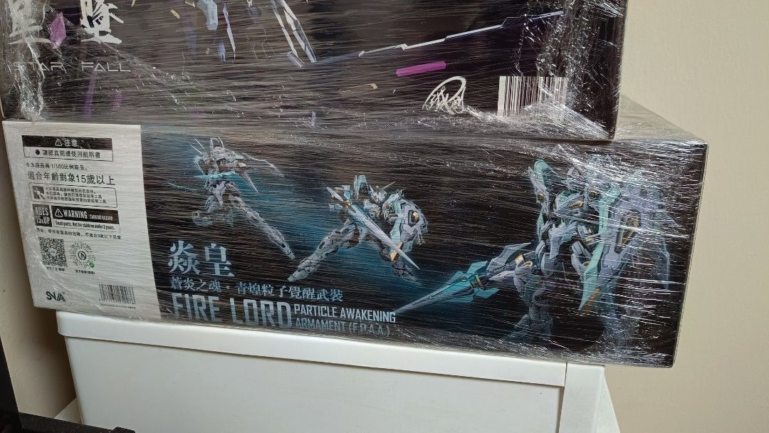 SNAA FireLord Model Kit, Hobbies & Toys, Toys & Games on Carousell