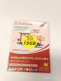 （分類：）位於 。 由 iflike45267 提交（商品編號 1403451274，圖片 1）。簡介： 。