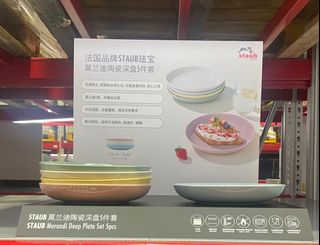 （分類：）位於 。 由 toywilliamng 提交（商品編號 1403599379，圖片 1）。簡介： 。