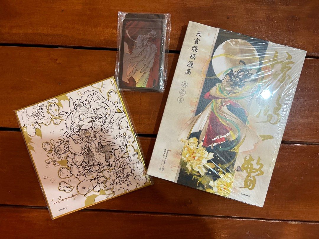 TGCF Official Manhua Artbook (Category: Comics & Manga) located in Baguio. Submitted by robthegoddess (Listing ID 1403466256, Image 1). Description: Inclusions: • Artbook (160 pages, Hardcover) • Dianxia Shikishi • 10 character cards • 6 hualian cards.