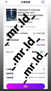 （分類：）位於 。 由 whatever_ght 提交（商品編號 1403512948，圖片 1）。簡介： 。