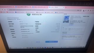 （分類：）位於 。 由 hosling 提交（商品編號 1403580410，圖片 1）。簡介： 。