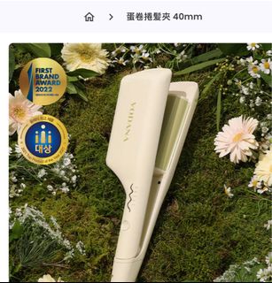 （分類：）位於 。 由 letspretty 提交（商品編號 1403583945，圖片 1）。簡介： 。
