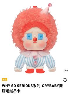 （分類：）位於 。 由 mysteryccc 提交（商品編號 1403549829，圖片 1）。簡介： 。
