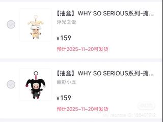（分類：）位於 。 由 vivianbb2234 提交（商品編號 1403587394，圖片 1）。簡介： 。