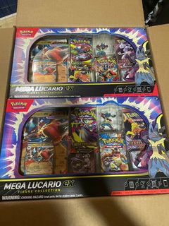 (Category: ) located in . Submitted by pachilll (Listing ID 1403574171, Image 1). Description: .