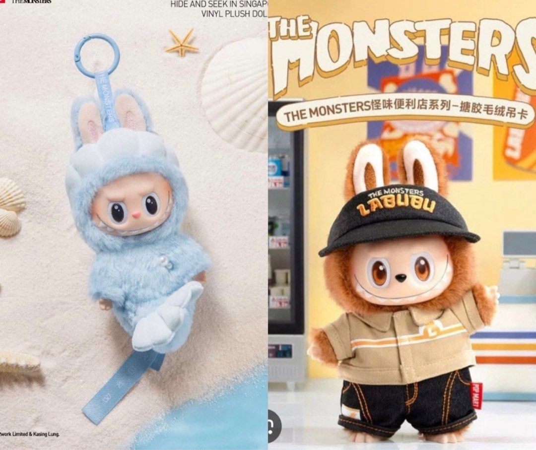 WTT Merbubu to Wacky Mart labubu, Hobbies & Toys, Toys & Games on Carousell