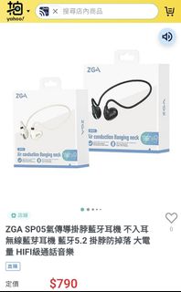 （分類：）位於 。 由 dylyb 提交（商品編號 1403486720，圖片 1）。簡介： 。