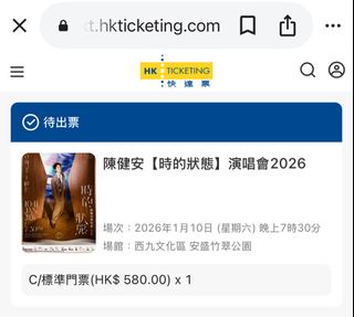 （分類：）位於 。 由 candygd 提交（商品編號 1403629612，圖片 1）。簡介： 。